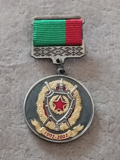 Главная военная инспекция ВС -30 лет