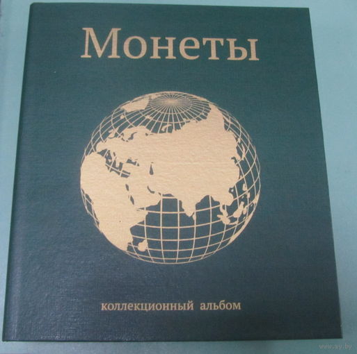 Альбом-папка на кольцах "Монеты ".Формат Оптима для листов 250*200мм.Ширина корешка 50мм