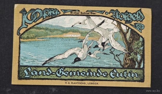 1921 год Германия 100 пфеннигов