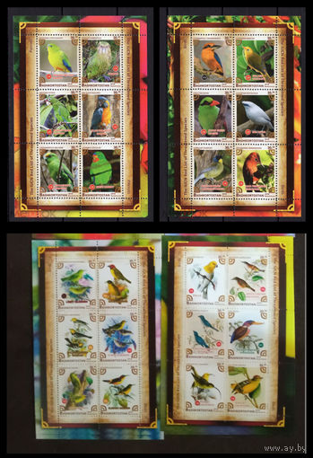 СЕРИЯ Блоков птицы   фауна  MNH