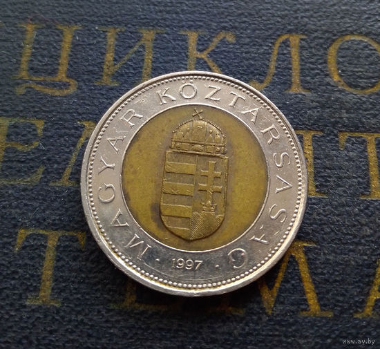 100 форинтов 1997 Венгрия #01