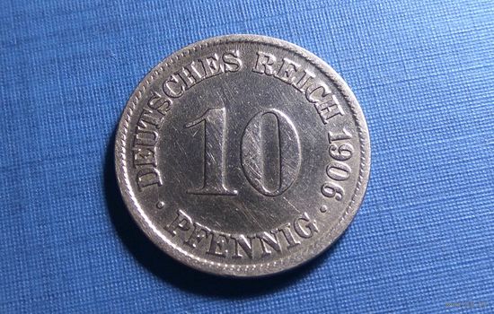 10 пфеннигов 1906 D. Германия.