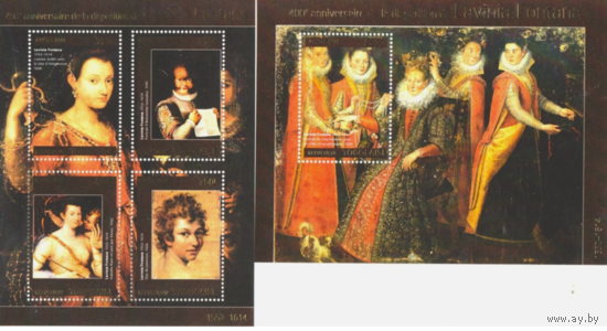 Того 2014  Живопись  ИСКУССТВО КАРТИНЫ    к/б+бл MNH