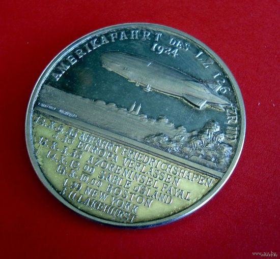 Германия. Веймарская республика 1924 г. Медаль. Воздухоплаватель Хуго Эккенер. Первый перелет через Атлантику.