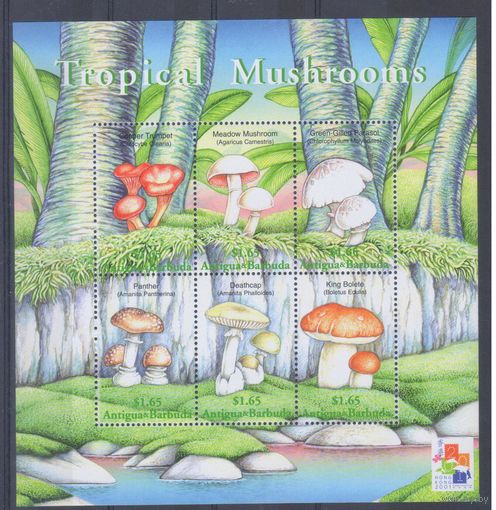 [1788] Антигуа и Барбуда 2001. Грибы. МАЛЫЙ ЛИСТ MNH