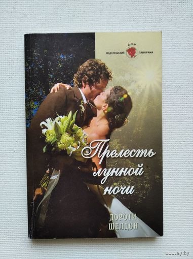 Книги с 50 копеек ! Распродажа !!!