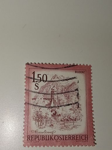 Австрия 1975 Стандарт, 1,5 шилингов