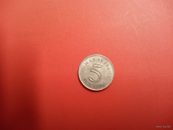 5 сен 1968 Малайзия