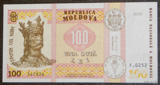 Молдова 100 лей 2015 подп. Драгу UNC