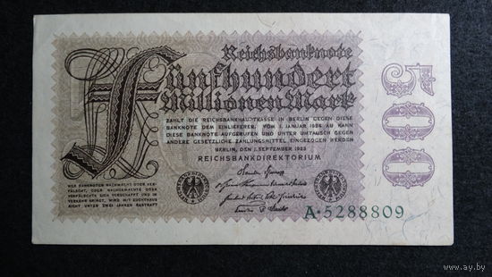500 миллионов марок 1923г. Берлин