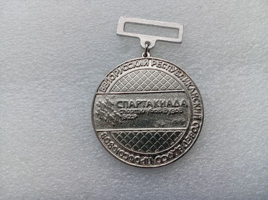 Медаль (тяжёлая)