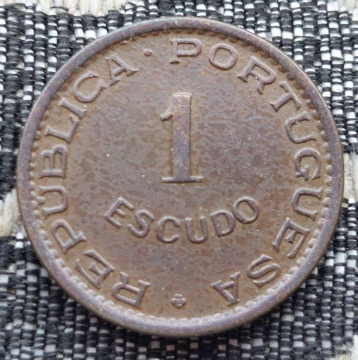 Португальский Мозамбик 1 эскудо 1968 года. Предложи свою цену или обмен!