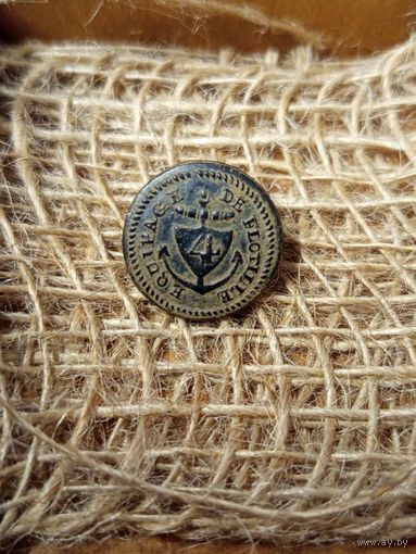 Пуговица Экипаж 4 Флотилии Equipage de Flotille редкий сохран RRR