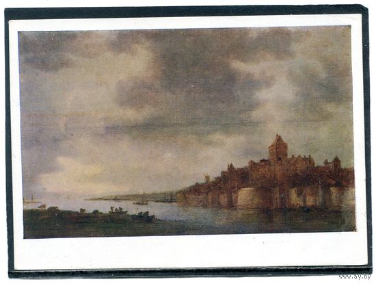 Ян ван Гойен. Вид реки Вааль у Неймегена. Изд.1957