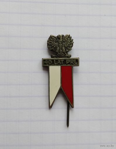 Польша. 40 лет Польской Народной Республике