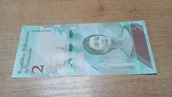 2 боливара 15,01,2018 года Венесуэлы **3762 (Разные даты выпуска)