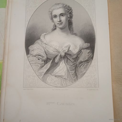 Melle Caussin. Гравюра середина 19века Франция Париж Оригинал 27х18см. РАСПРОДАЖА КОЛЛЕКЦИИ.