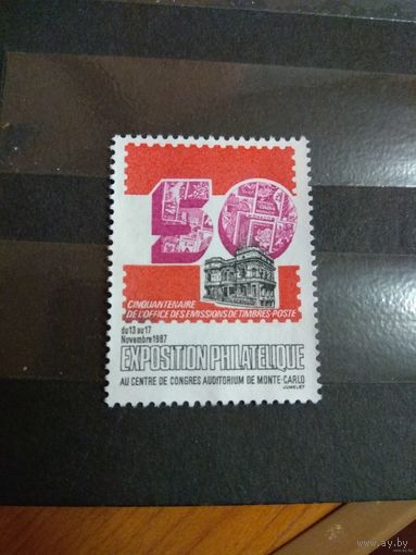 Франция непочтовая (4-10)