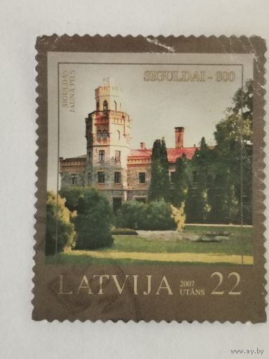 800-летие Сигулды