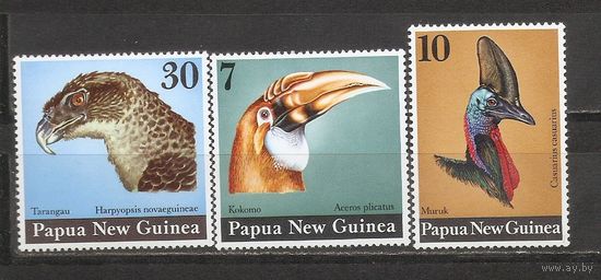 ФФ2 Папуа Новая Гвинея 1974 Птицы
