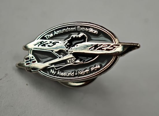 Экспедиция на Северный Полюс значок