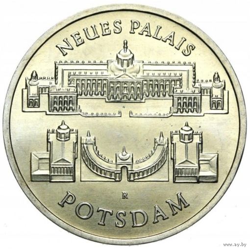 ГДР 5 марок, 1986 Новый дворец в парке Сан-Суси в Потсдаме UNC капсула