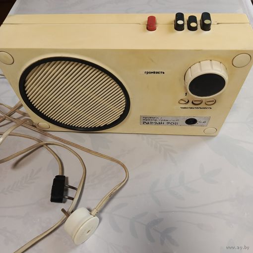 Радиоприемник "Раздан-205". СССР