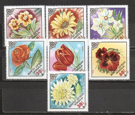ФФ1 Монголия 1983 Цветы