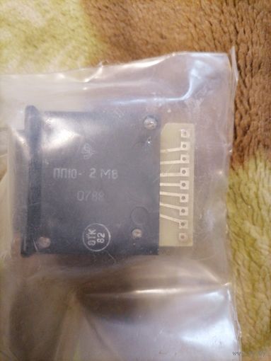 Переключатель пп10-2 мв