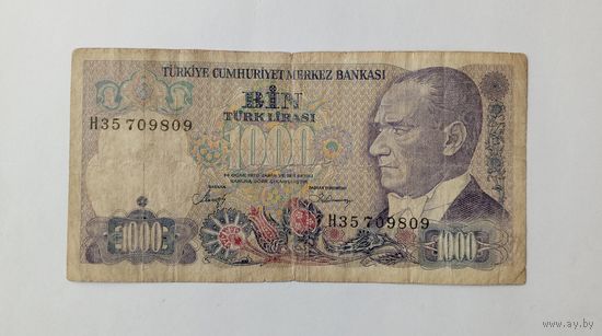 Турция. 1000 лир 1970 год.