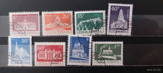 РАСПРОДАЖА РУМЫНИЯ 1973г. Гаш.