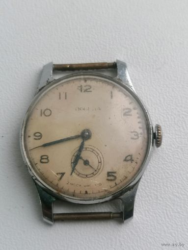 Часы Победа 2 Московский часовой завод, на ходу