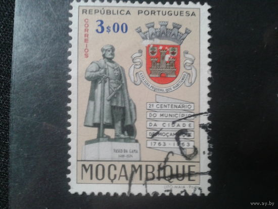 Мозамбик, колония Португалии, 1963. Памятник Васко де Гама, герб города Мозамбик