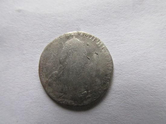 МОНЕТА ГРИВЕННИК 1779.