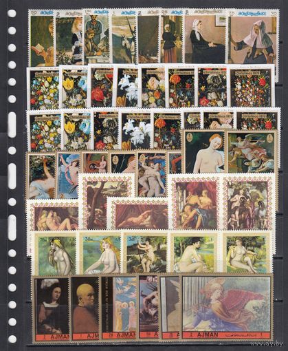 Живопись 1969-72 Эмираты Аджман Фуджейра Манама MNH Коллекция 7 полных серий все разные Лот