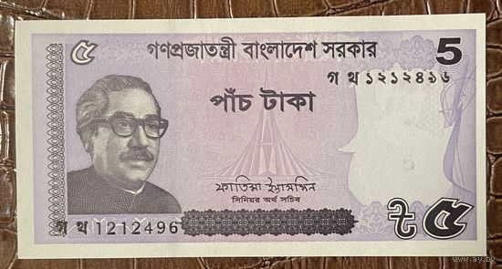 Банкнота Бангладеш 5 так 2022 Мечеть Нагаон. Муджибур Рахман. НЕ БЫЛА В ОБОРОТЕ
