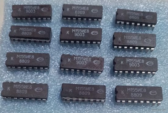 Микросхема КМ155ИЕ8 - ЗА ОДНУ-