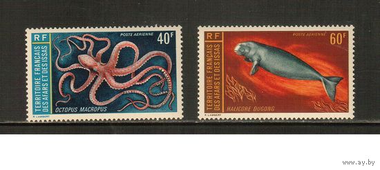 Афар и Исса-1973(Мих.80-81),  **,    Морская Фауна ,Рыбы(полная серия)