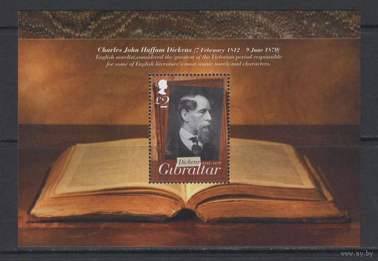 Гибралтар /Gibraltar 2012** Литература Английский писатель романист классик мировой литературы Чарльз Диккенс