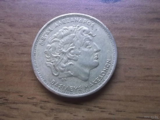 Греция 100 драхм 1990_1
