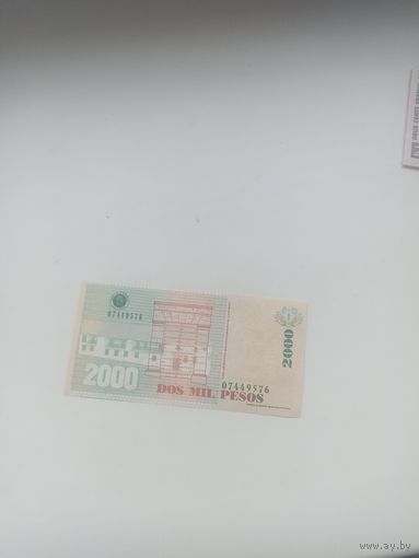 Колумбия 2000 песо 2010 год