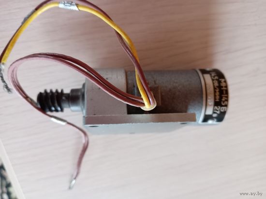 Серводвигатель МН-145 Б