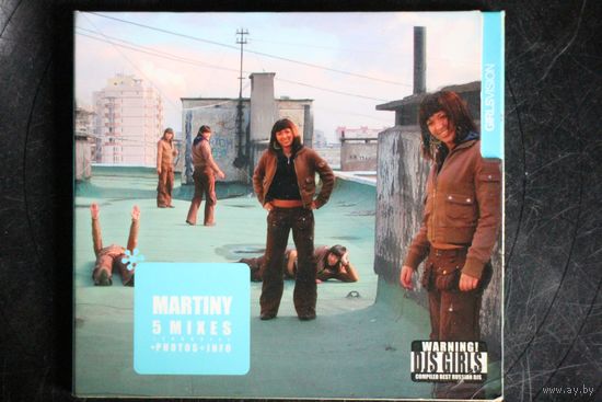 Various - Martiny 5 Mixes (2007, mp3)