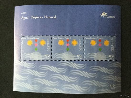 Вода. Сокровища природы. Мадейра,2001, лист