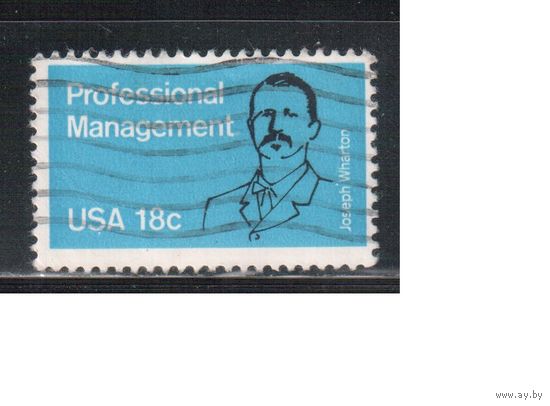 США-1981, (Мих.1491) , гаш. , Личности, Менеджмент, (одиночка)