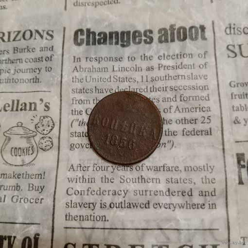 Копейки 1856 года