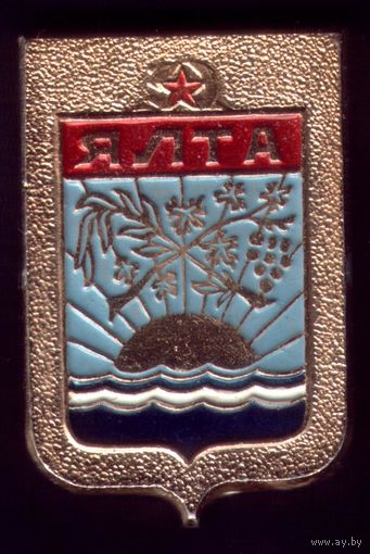 Ялта