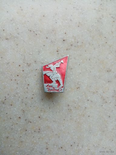 Значок БОЕЦ-РККА