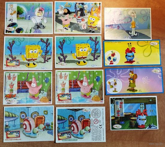 Вкладыши киндер для коллекционирования -8