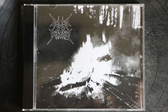 The Rite Of Darkness - The Rite Of Darkness (CDr)